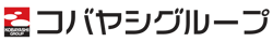 コバヤシグループ
